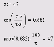   MathCAD